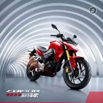  ������ ������CB190R