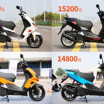  ������SPEEDFIGHT125