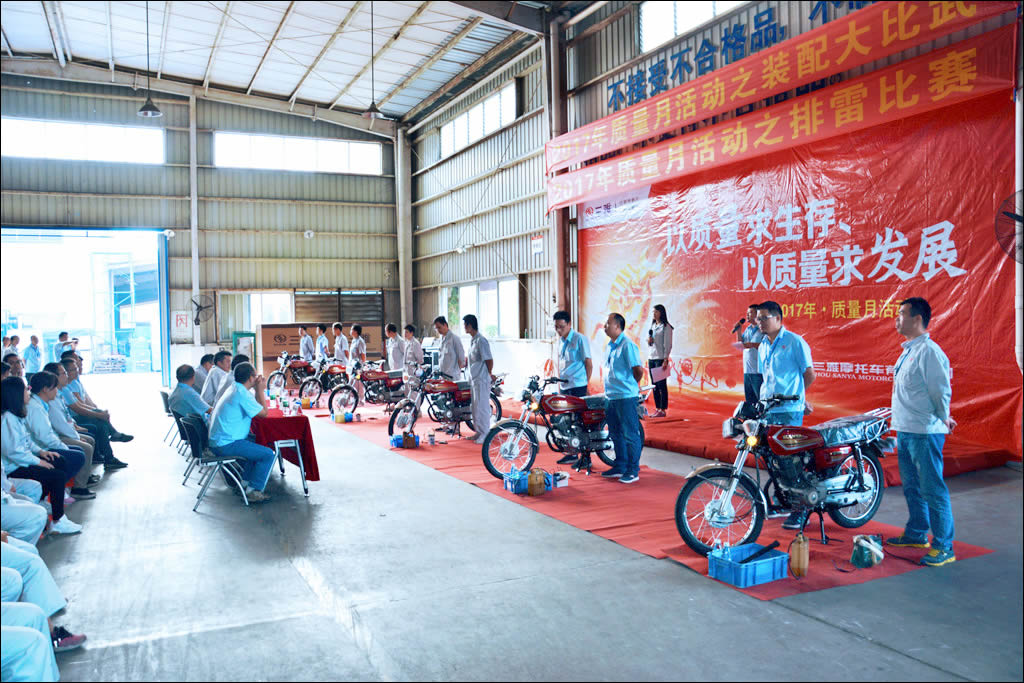 三雅质量月:排雷和装配技能大比武,绝活令人赞