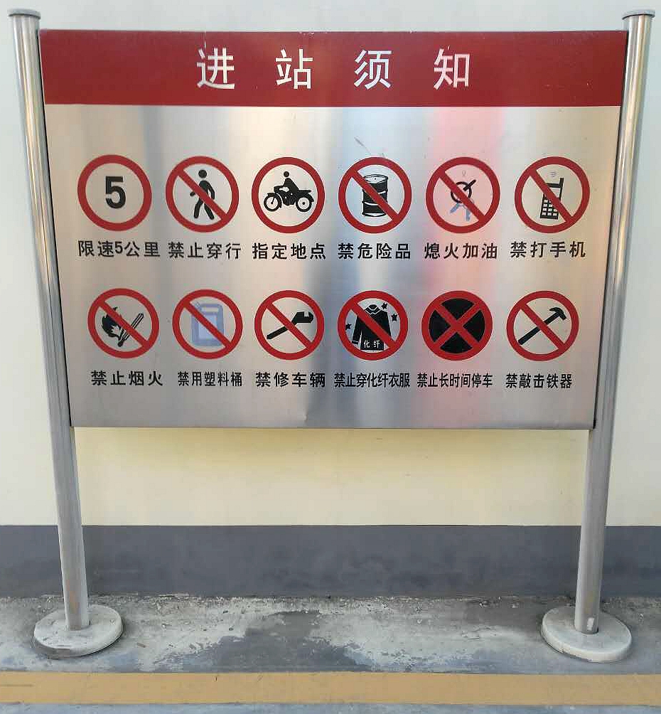 ����Ħ�г����ͣ���ƾʲôҪ�������ǵ�����˼ά��