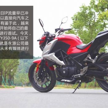 ��Դ�ɷ�1��350
