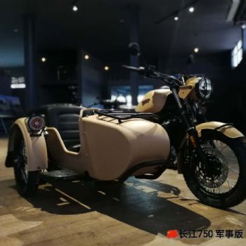  ����750