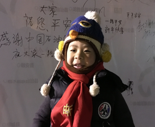 QQͼƬ20180206095028