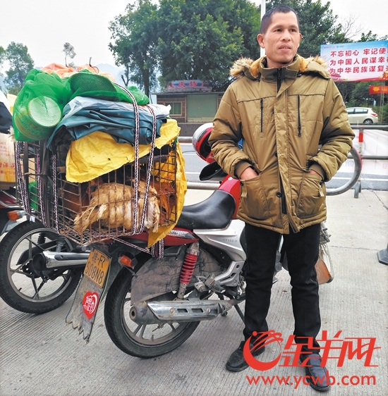 【家国网聚·网络旺年】返乡摩托大军的另类年货