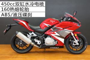 ������Ӱ450 FL350-3C����ʵ��