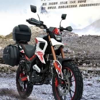���� ��ȭ YG250-X �ֻ�