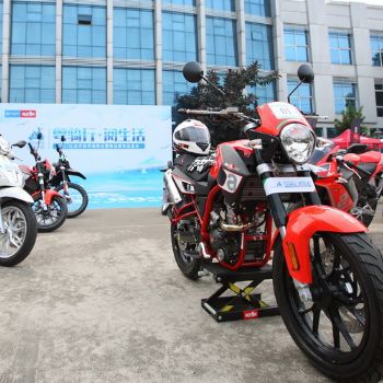 ��������Aprilia  STX Cafe 150��