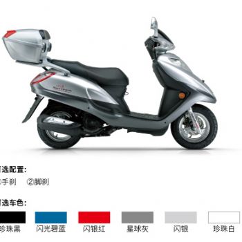  ����HJ125T-16E����ӥ��