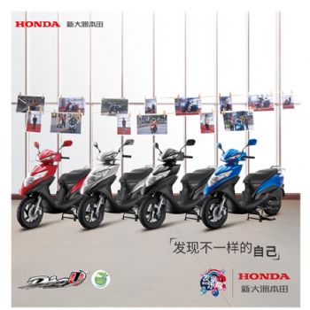  ȫ�¹��ĵ��� �´��ޱ��� NS125T