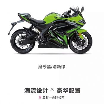 ̨��GP2 TR200 ���� �߶�����