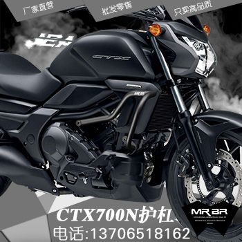 CTX700N���ո�