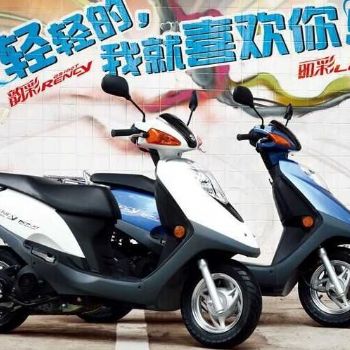 ������ľ �ϲ�UZ100 QS100T-A̤�峵��