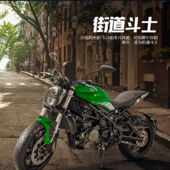 Benelli������752S