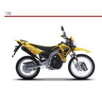 ZS125GY-10S