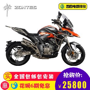 ����ZT300-T����310ADVĦ�г�