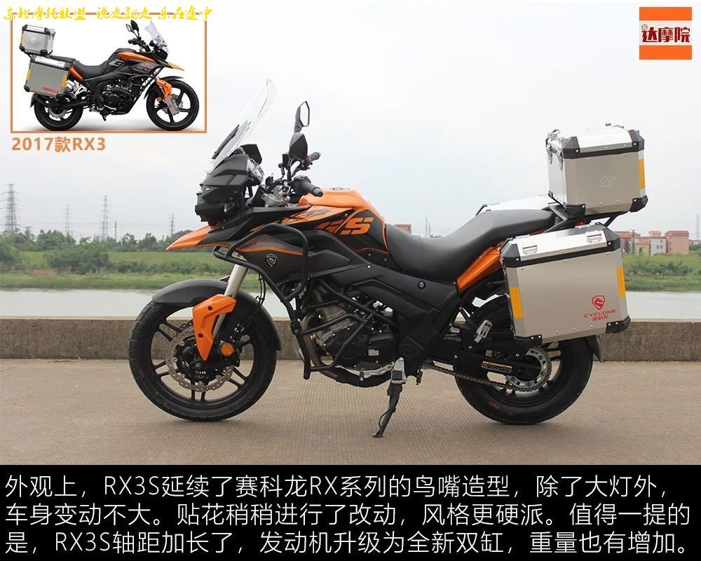 ������RX3S ����˫��ˮ�� �¶������� Ϭ������ ��