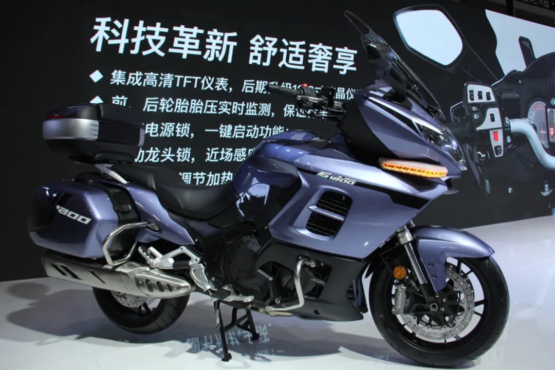 ������ Benelli 1200GT