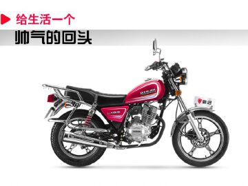 ���������HJ125-9H�����-HJ125-9H ͼ��