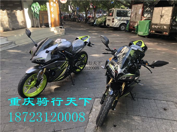 �¸о�  XGJ250-28C�ܳ�