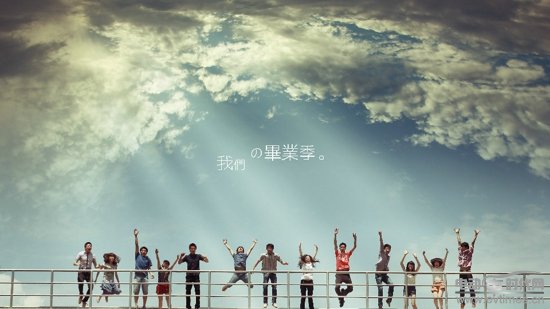 新大洲 新大洲