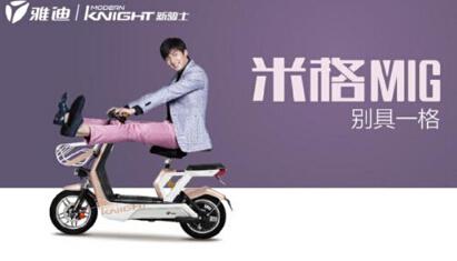 �̵�2015��ȵ綯��ʮ��Ʒ�����а�