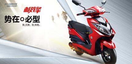 �̵�2015��ȵ綯��ʮ��Ʒ�����а�