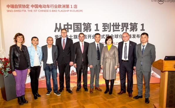 �̵�2015��ȵ綯��ʮ��Ʒ�����а�