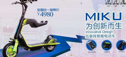 �̵�2015��ȵ綯��ʮ��Ʒ�����а�