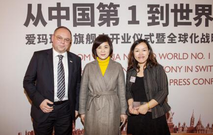 �̵�2015��ȵ綯��ʮ��Ʒ�����а�